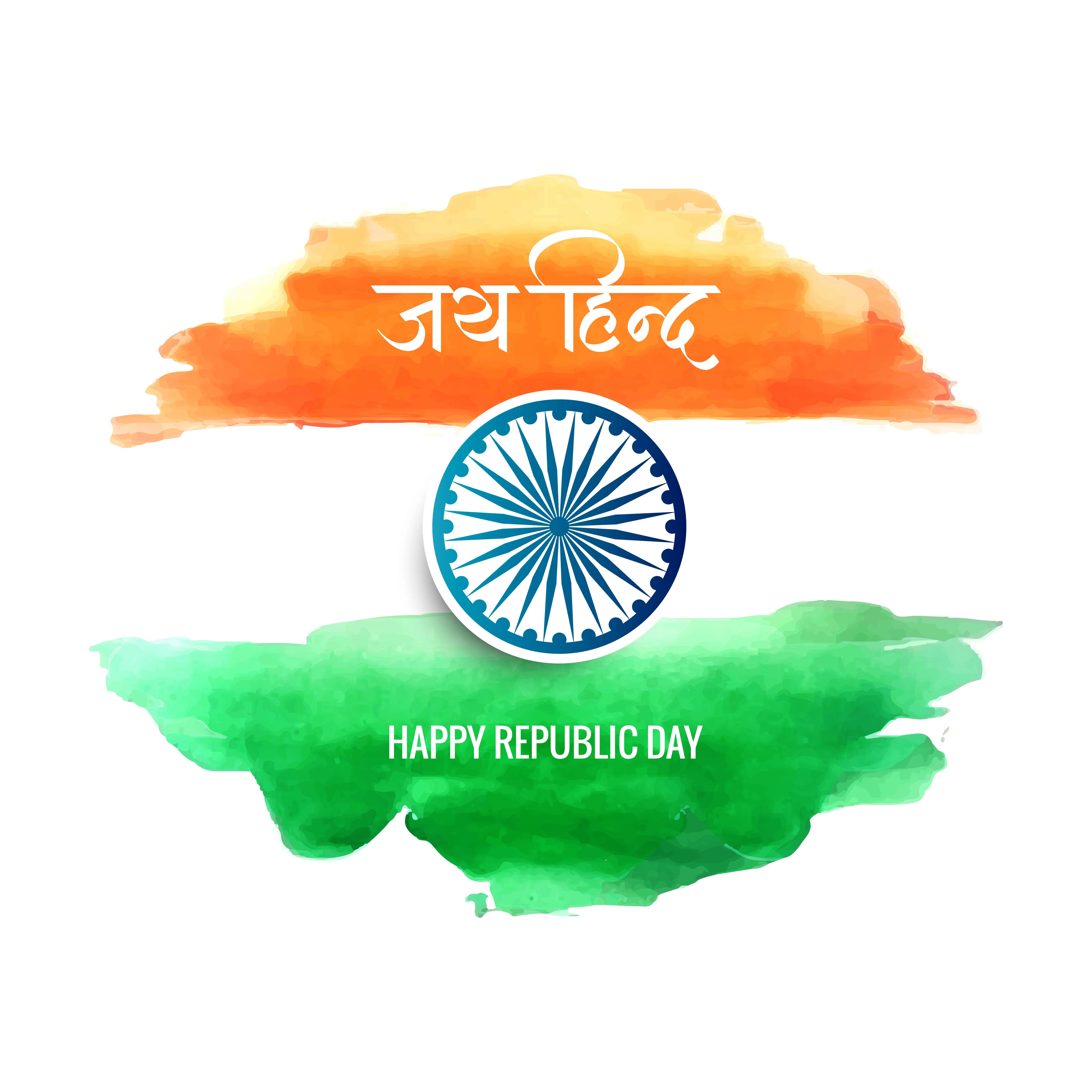 Jai Hind Tiranga